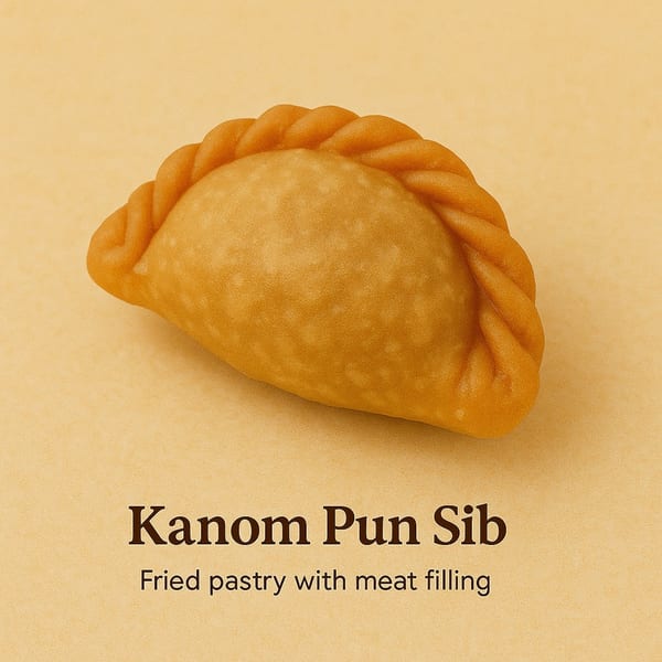 Golden-brown Kanom Pun Sib, a fried pastry with a crimped edge, on a light brown background.